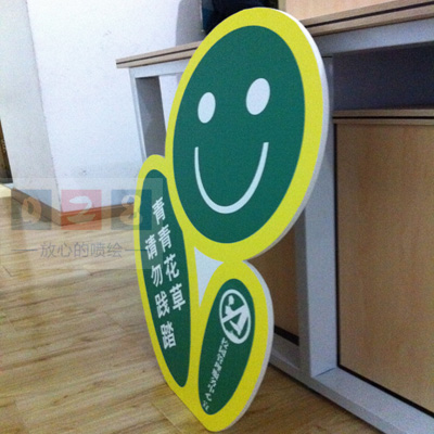 PVC板好還是KT板？